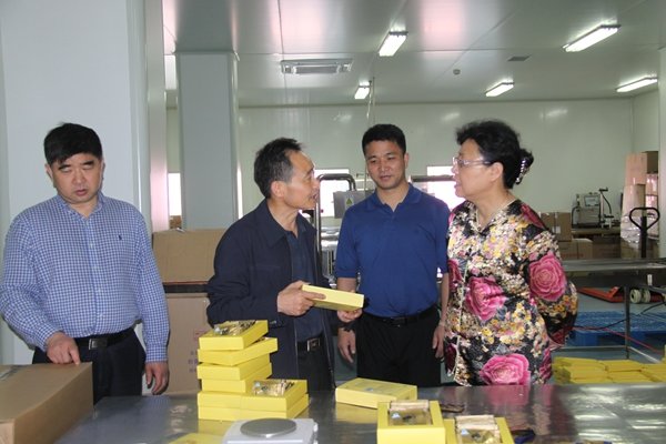 杭州亞運會官方靈芝產(chǎn)品供應商|杭州亞運會官方供應商|中國靈芝十大品牌|仙客來靈芝|仙客來靈芝破壁孢子粉|仙客來孢子油|仙客來靈芝飲片|仙客來破壁孢子粉|靈芝孢子油|孢子粉|靈芝破壁孢子粉|靈芝|中華老字號 杭州亞運會官方靈芝產(chǎn)品供應商|杭州亞運會官方供應商|中國靈芝十大品牌|仙客來靈芝|仙客來靈芝破壁孢子粉|仙客來孢子油|仙客來靈芝飲片|仙客來破壁孢子粉|靈芝孢子油|孢子粉|靈芝破壁孢子粉|靈芝|中華老字號