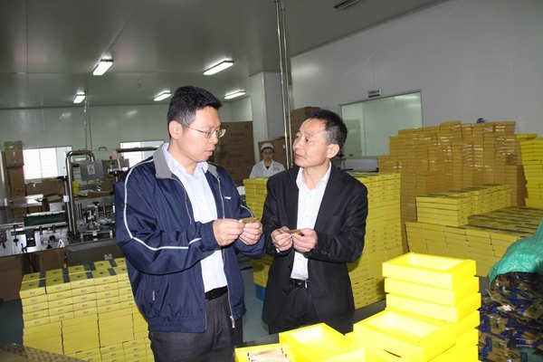 杭州亞運(yùn)會(huì)官方靈芝產(chǎn)品供應(yīng)商|杭州亞運(yùn)會(huì)官方供應(yīng)商|中國靈芝十大品牌|仙客來靈芝|仙客來靈芝破壁孢子粉|仙客來孢子油|仙客來靈芝飲片|仙客來破壁孢子粉|靈芝孢子油|孢子粉|靈芝破壁孢子粉|靈芝|中華老字號(hào)