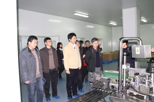 杭州亞運(yùn)會(huì)官方靈芝產(chǎn)品供應(yīng)商|杭州亞運(yùn)會(huì)官方供應(yīng)商|中國(guó)靈芝十大品牌|仙客來靈芝|仙客來靈芝破壁孢子粉|仙客來孢子油|仙客來靈芝飲片|仙客來破壁孢子粉|靈芝孢子油|孢子粉|靈芝破壁孢子粉|靈芝|中華老字號(hào) 杭州亞運(yùn)會(huì)官方靈芝產(chǎn)品供應(yīng)商|杭州亞運(yùn)會(huì)官方供應(yīng)商|中國(guó)靈芝十大品牌|仙客來靈芝|仙客來靈芝破壁孢子粉|仙客來孢子油|仙客來靈芝飲片|仙客來破壁孢子粉|靈芝孢子油|孢子粉|靈芝破壁孢子粉|靈芝|中華老字號(hào)