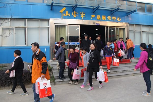 杭州亞運(yùn)會(huì)官方靈芝產(chǎn)品供應(yīng)商|杭州亞運(yùn)會(huì)官方供應(yīng)商|中國(guó)靈芝十大品牌|仙客來(lái)靈芝|仙客來(lái)靈芝破壁孢子粉|仙客來(lái)孢子油|仙客來(lái)靈芝飲片|仙客來(lái)破壁孢子粉|靈芝孢子油|孢子粉|靈芝破壁孢子粉|靈芝|中華老字號(hào) 杭州亞運(yùn)會(huì)官方靈芝產(chǎn)品供應(yīng)商|杭州亞運(yùn)會(huì)官方供應(yīng)商|中國(guó)靈芝十大品牌|仙客來(lái)靈芝|仙客來(lái)靈芝破壁孢子粉|仙客來(lái)孢子油|仙客來(lái)靈芝飲片|仙客來(lái)破壁孢子粉|靈芝孢子油|孢子粉|靈芝破壁孢子粉|靈芝|中華老字號(hào)