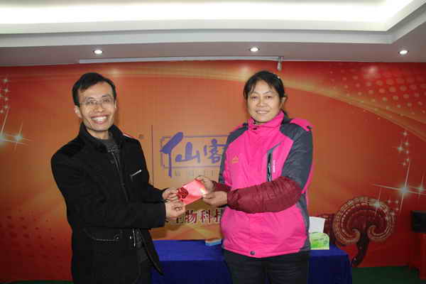 杭州亞運會官方靈芝產(chǎn)品供應商|杭州亞運會官方供應商|中國靈芝十大品牌|仙客來靈芝|仙客來靈芝破壁孢子粉|仙客來孢子油|仙客來靈芝飲片|仙客來破壁孢子粉|靈芝孢子油|孢子粉|靈芝破壁孢子粉|靈芝|中華老字號 杭州亞運會官方靈芝產(chǎn)品供應商|杭州亞運會官方供應商|中國靈芝十大品牌|仙客來靈芝|仙客來靈芝破壁孢子粉|仙客來孢子油|仙客來靈芝飲片|仙客來破壁孢子粉|靈芝孢子油|孢子粉|靈芝破壁孢子粉|靈芝|中華老字號