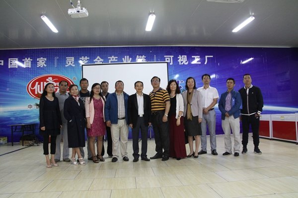 杭州亞運(yùn)會官方靈芝產(chǎn)品供應(yīng)商|杭州亞運(yùn)會官方供應(yīng)商|中國靈芝十大品牌|仙客來靈芝|仙客來靈芝破壁孢子粉|仙客來孢子油|仙客來靈芝飲片|仙客來破壁孢子粉|靈芝孢子油|孢子粉|靈芝破壁孢子粉|靈芝|中華老字號 杭州亞運(yùn)會官方靈芝產(chǎn)品供應(yīng)商|杭州亞運(yùn)會官方供應(yīng)商|中國靈芝十大品牌|仙客來靈芝|仙客來靈芝破壁孢子粉|仙客來孢子油|仙客來靈芝飲片|仙客來破壁孢子粉|靈芝孢子油|孢子粉|靈芝破壁孢子粉|靈芝|中華老字號