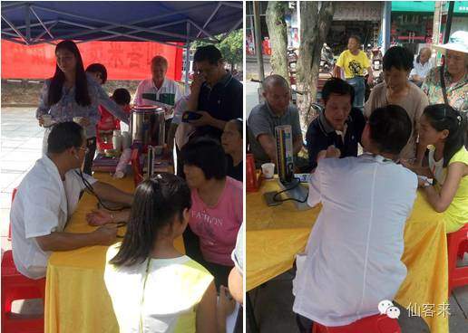 杭州亞運(yùn)會(huì)官方靈芝產(chǎn)品供應(yīng)商|杭州亞運(yùn)會(huì)官方供應(yīng)商|中國(guó)靈芝十大品牌|仙客來靈芝|仙客來靈芝破壁孢子粉|仙客來孢子油|仙客來靈芝飲片|仙客來破壁孢子粉|靈芝孢子油|孢子粉|靈芝破壁孢子粉|靈芝|中華老字號(hào) 杭州亞運(yùn)會(huì)官方靈芝產(chǎn)品供應(yīng)商|杭州亞運(yùn)會(huì)官方供應(yīng)商|中國(guó)靈芝十大品牌|仙客來靈芝|仙客來靈芝破壁孢子粉|仙客來孢子油|仙客來靈芝飲片|仙客來破壁孢子粉|靈芝孢子油|孢子粉|靈芝破壁孢子粉|靈芝|中華老字號(hào)