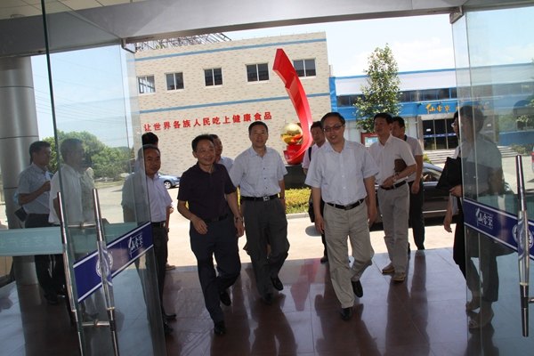 杭州亞運會官方靈芝產品供應商|杭州亞運會官方供應商|中國靈芝十大品牌|仙客來靈芝|仙客來靈芝破壁孢子粉|仙客來孢子油|仙客來靈芝飲片|仙客來破壁孢子粉|靈芝孢子油|孢子粉|靈芝破壁孢子粉|靈芝|中華老字號 杭州亞運會官方靈芝產品供應商|杭州亞運會官方供應商|中國靈芝十大品牌|仙客來靈芝|仙客來靈芝破壁孢子粉|仙客來孢子油|仙客來靈芝飲片|仙客來破壁孢子粉|靈芝孢子油|孢子粉|靈芝破壁孢子粉|靈芝|中華老字號