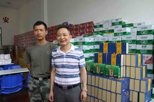 杭州亞運(yùn)會(huì)官方靈芝產(chǎn)品供應(yīng)商|杭州亞運(yùn)會(huì)官方供應(yīng)商|中國靈芝十大品牌|仙客來靈芝|仙客來靈芝破壁孢子粉|仙客來孢子油|仙客來靈芝飲片|仙客來破壁孢子粉|靈芝孢子油|孢子粉|靈芝破壁孢子粉|靈芝|中華老字號(hào)