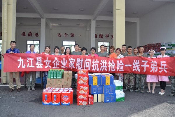 杭州亞運(yùn)會(huì)官方靈芝產(chǎn)品供應(yīng)商|杭州亞運(yùn)會(huì)官方供應(yīng)商|中國靈芝十大品牌|仙客來靈芝|仙客來靈芝破壁孢子粉|仙客來孢子油|仙客來靈芝飲片|仙客來破壁孢子粉|靈芝孢子油|孢子粉|靈芝破壁孢子粉|靈芝|中華老字號(hào)