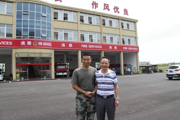 杭州亞運(yùn)會(huì)官方靈芝產(chǎn)品供應(yīng)商|杭州亞運(yùn)會(huì)官方供應(yīng)商|中國靈芝十大品牌|仙客來靈芝|仙客來靈芝破壁孢子粉|仙客來孢子油|仙客來靈芝飲片|仙客來破壁孢子粉|靈芝孢子油|孢子粉|靈芝破壁孢子粉|靈芝|中華老字號(hào)