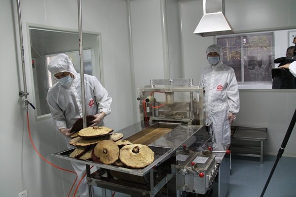 杭州亞運(yùn)會(huì)官方靈芝產(chǎn)品供應(yīng)商|杭州亞運(yùn)會(huì)官方供應(yīng)商|中國靈芝十大品牌|仙客來靈芝|仙客來靈芝破壁孢子粉|仙客來孢子油|仙客來靈芝飲片|仙客來破壁孢子粉|靈芝孢子油|孢子粉|靈芝破壁孢子粉|靈芝|中華老字號(hào)