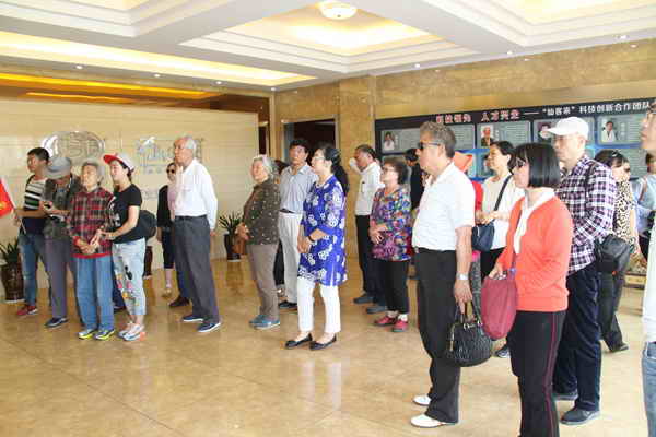 杭州亞運(yùn)會(huì)官方靈芝產(chǎn)品供應(yīng)商|杭州亞運(yùn)會(huì)官方供應(yīng)商|中國靈芝十大品牌|仙客來靈芝|仙客來靈芝破壁孢子粉|仙客來孢子油|仙客來靈芝飲片|仙客來破壁孢子粉|靈芝孢子油|孢子粉|靈芝破壁孢子粉|靈芝|中華老字號 杭州亞運(yùn)會(huì)官方靈芝產(chǎn)品供應(yīng)商|杭州亞運(yùn)會(huì)官方供應(yīng)商|中國靈芝十大品牌|仙客來靈芝|仙客來靈芝破壁孢子粉|仙客來孢子油|仙客來靈芝飲片|仙客來破壁孢子粉|靈芝孢子油|孢子粉|靈芝破壁孢子粉|靈芝|中華老字號