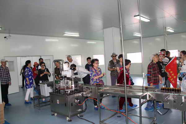 杭州亞運(yùn)會(huì)官方靈芝產(chǎn)品供應(yīng)商|杭州亞運(yùn)會(huì)官方供應(yīng)商|中國靈芝十大品牌|仙客來靈芝|仙客來靈芝破壁孢子粉|仙客來孢子油|仙客來靈芝飲片|仙客來破壁孢子粉|靈芝孢子油|孢子粉|靈芝破壁孢子粉|靈芝|中華老字號 杭州亞運(yùn)會(huì)官方靈芝產(chǎn)品供應(yīng)商|杭州亞運(yùn)會(huì)官方供應(yīng)商|中國靈芝十大品牌|仙客來靈芝|仙客來靈芝破壁孢子粉|仙客來孢子油|仙客來靈芝飲片|仙客來破壁孢子粉|靈芝孢子油|孢子粉|靈芝破壁孢子粉|靈芝|中華老字號