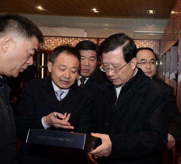 杭州亞運(yùn)會官方靈芝產(chǎn)品供應(yīng)商|杭州亞運(yùn)會官方供應(yīng)商|中國靈芝十大品牌|仙客來靈芝|仙客來靈芝破壁孢子粉|仙客來孢子油|仙客來靈芝飲片|仙客來破壁孢子粉|靈芝孢子油|孢子粉|靈芝破壁孢子粉|靈芝|中華老字號 杭州亞運(yùn)會官方靈芝產(chǎn)品供應(yīng)商|杭州亞運(yùn)會官方供應(yīng)商|中國靈芝十大品牌|仙客來靈芝|仙客來靈芝破壁孢子粉|仙客來孢子油|仙客來靈芝飲片|仙客來破壁孢子粉|靈芝孢子油|孢子粉|靈芝破壁孢子粉|靈芝|中華老字號