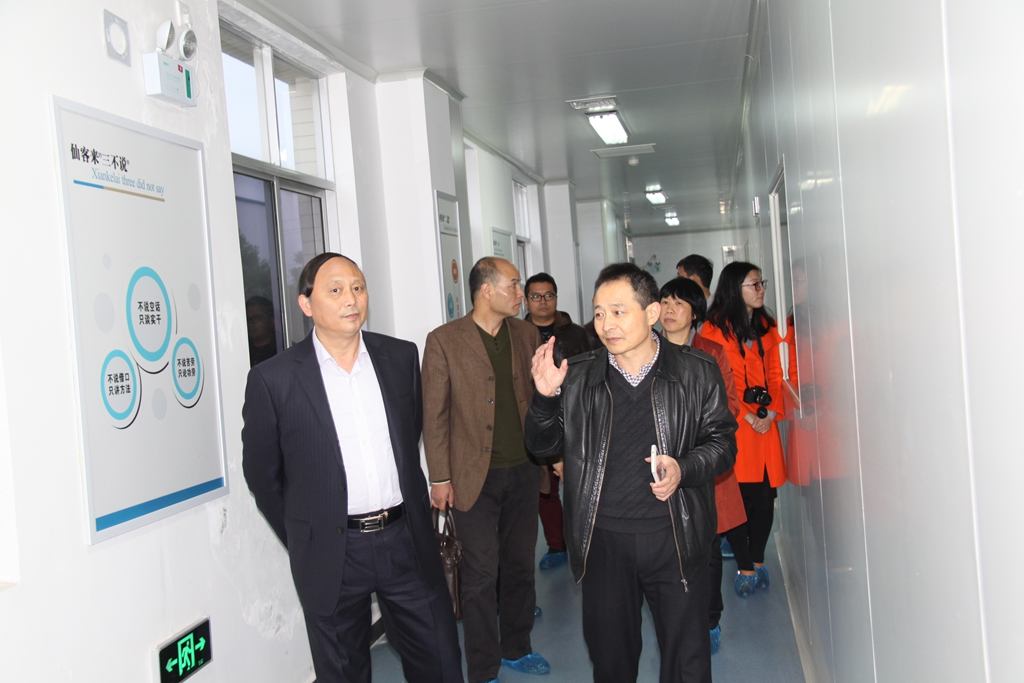 杭州亞運(yùn)會(huì)官方靈芝產(chǎn)品供應(yīng)商|杭州亞運(yùn)會(huì)官方供應(yīng)商|中國(guó)靈芝十大品牌|仙客來(lái)靈芝|仙客來(lái)靈芝破壁孢子粉|仙客來(lái)孢子油|仙客來(lái)靈芝飲片|仙客來(lái)破壁孢子粉|靈芝孢子油|孢子粉|靈芝破壁孢子粉|靈芝|中華老字號(hào)