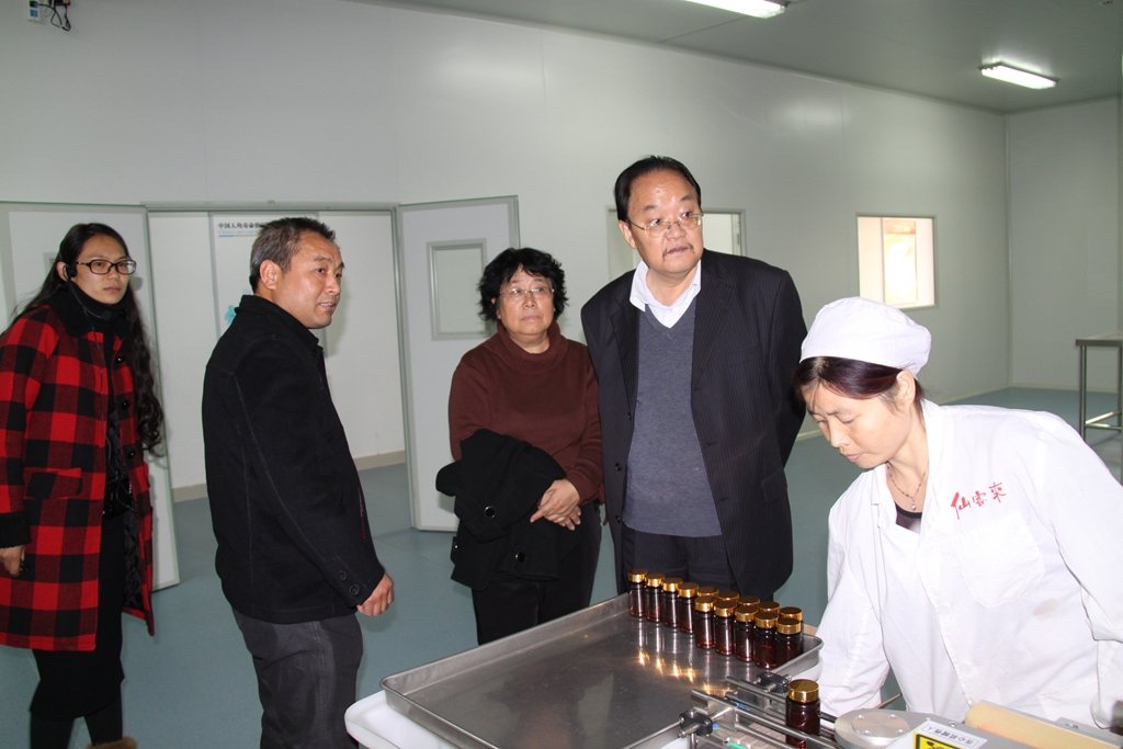 杭州亞運會官方靈芝產(chǎn)品供應(yīng)商|杭州亞運會官方供應(yīng)商|中國靈芝十大品牌|仙客來靈芝|仙客來靈芝破壁孢子粉|仙客來孢子油|仙客來靈芝飲片|仙客來破壁孢子粉|靈芝孢子油|孢子粉|靈芝破壁孢子粉|靈芝|中華老字號