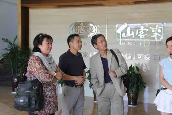 杭州亞運(yùn)會(huì)官方靈芝產(chǎn)品供應(yīng)商|杭州亞運(yùn)會(huì)官方供應(yīng)商|中國靈芝十大品牌|仙客來靈芝|仙客來靈芝破壁孢子粉|仙客來孢子油|仙客來靈芝飲片|仙客來破壁孢子粉|靈芝孢子油|孢子粉|靈芝破壁孢子粉|靈芝|中華老字號(hào)