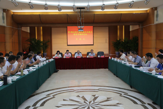 杭州亞運會官方靈芝產(chǎn)品供應商|杭州亞運會官方供應商|中國靈芝十大品牌|仙客來靈芝|仙客來靈芝破壁孢子粉|仙客來孢子油|仙客來靈芝飲片|仙客來破壁孢子粉|靈芝孢子油|孢子粉|靈芝破壁孢子粉|靈芝|中華老字號 杭州亞運會官方靈芝產(chǎn)品供應商|杭州亞運會官方供應商|中國靈芝十大品牌|仙客來靈芝|仙客來靈芝破壁孢子粉|仙客來孢子油|仙客來靈芝飲片|仙客來破壁孢子粉|靈芝孢子油|孢子粉|靈芝破壁孢子粉|靈芝|中華老字號