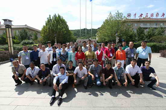 杭州亞運會官方靈芝產(chǎn)品供應商|杭州亞運會官方供應商|中國靈芝十大品牌|仙客來靈芝|仙客來靈芝破壁孢子粉|仙客來孢子油|仙客來靈芝飲片|仙客來破壁孢子粉|靈芝孢子油|孢子粉|靈芝破壁孢子粉|靈芝|中華老字號 杭州亞運會官方靈芝產(chǎn)品供應商|杭州亞運會官方供應商|中國靈芝十大品牌|仙客來靈芝|仙客來靈芝破壁孢子粉|仙客來孢子油|仙客來靈芝飲片|仙客來破壁孢子粉|靈芝孢子油|孢子粉|靈芝破壁孢子粉|靈芝|中華老字號