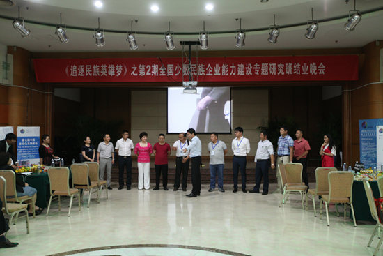 杭州亞運會官方靈芝產(chǎn)品供應商|杭州亞運會官方供應商|中國靈芝十大品牌|仙客來靈芝|仙客來靈芝破壁孢子粉|仙客來孢子油|仙客來靈芝飲片|仙客來破壁孢子粉|靈芝孢子油|孢子粉|靈芝破壁孢子粉|靈芝|中華老字號 杭州亞運會官方靈芝產(chǎn)品供應商|杭州亞運會官方供應商|中國靈芝十大品牌|仙客來靈芝|仙客來靈芝破壁孢子粉|仙客來孢子油|仙客來靈芝飲片|仙客來破壁孢子粉|靈芝孢子油|孢子粉|靈芝破壁孢子粉|靈芝|中華老字號