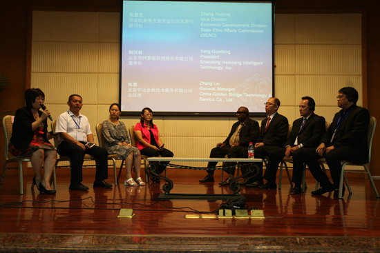 杭州亞運會官方靈芝產(chǎn)品供應商|杭州亞運會官方供應商|中國靈芝十大品牌|仙客來靈芝|仙客來靈芝破壁孢子粉|仙客來孢子油|仙客來靈芝飲片|仙客來破壁孢子粉|靈芝孢子油|孢子粉|靈芝破壁孢子粉|靈芝|中華老字號 杭州亞運會官方靈芝產(chǎn)品供應商|杭州亞運會官方供應商|中國靈芝十大品牌|仙客來靈芝|仙客來靈芝破壁孢子粉|仙客來孢子油|仙客來靈芝飲片|仙客來破壁孢子粉|靈芝孢子油|孢子粉|靈芝破壁孢子粉|靈芝|中華老字號