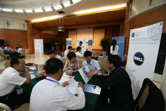 杭州亞運會官方靈芝產(chǎn)品供應商|杭州亞運會官方供應商|中國靈芝十大品牌|仙客來靈芝|仙客來靈芝破壁孢子粉|仙客來孢子油|仙客來靈芝飲片|仙客來破壁孢子粉|靈芝孢子油|孢子粉|靈芝破壁孢子粉|靈芝|中華老字號 杭州亞運會官方靈芝產(chǎn)品供應商|杭州亞運會官方供應商|中國靈芝十大品牌|仙客來靈芝|仙客來靈芝破壁孢子粉|仙客來孢子油|仙客來靈芝飲片|仙客來破壁孢子粉|靈芝孢子油|孢子粉|靈芝破壁孢子粉|靈芝|中華老字號