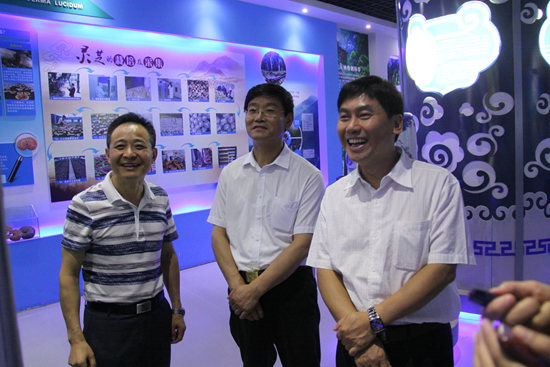 杭州亞運(yùn)會(huì)官方靈芝產(chǎn)品供應(yīng)商|杭州亞運(yùn)會(huì)官方供應(yīng)商|中國靈芝十大品牌|仙客來靈芝|仙客來靈芝破壁孢子粉|仙客來孢子油|仙客來靈芝飲片|仙客來破壁孢子粉|靈芝孢子油|孢子粉|靈芝破壁孢子粉|靈芝|中華老字號(hào)