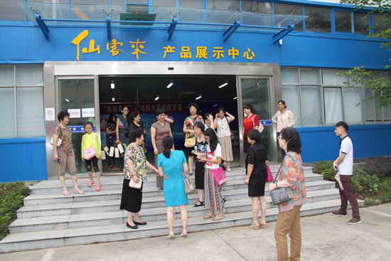 杭州亞運會官方靈芝產(chǎn)品供應(yīng)商|杭州亞運會官方供應(yīng)商|中國靈芝十大品牌|仙客來靈芝|仙客來靈芝破壁孢子粉|仙客來孢子油|仙客來靈芝飲片|仙客來破壁孢子粉|靈芝孢子油|孢子粉|靈芝破壁孢子粉|靈芝|中華老字號 杭州亞運會官方靈芝產(chǎn)品供應(yīng)商|杭州亞運會官方供應(yīng)商|中國靈芝十大品牌|仙客來靈芝|仙客來靈芝破壁孢子粉|仙客來孢子油|仙客來靈芝飲片|仙客來破壁孢子粉|靈芝孢子油|孢子粉|靈芝破壁孢子粉|靈芝|中華老字號