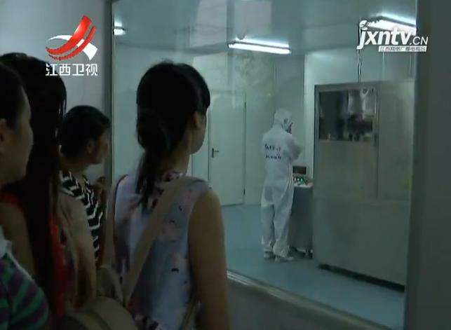 杭州亞運(yùn)會(huì)官方靈芝產(chǎn)品供應(yīng)商|杭州亞運(yùn)會(huì)官方供應(yīng)商|中國靈芝十大品牌|仙客來靈芝|仙客來靈芝破壁孢子粉|仙客來孢子油|仙客來靈芝飲片|仙客來破壁孢子粉|靈芝孢子油|孢子粉|靈芝破壁孢子粉|靈芝|中華老字號