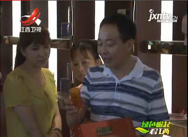 杭州亞運(yùn)會(huì)官方靈芝產(chǎn)品供應(yīng)商|杭州亞運(yùn)會(huì)官方供應(yīng)商|中國靈芝十大品牌|仙客來靈芝|仙客來靈芝破壁孢子粉|仙客來孢子油|仙客來靈芝飲片|仙客來破壁孢子粉|靈芝孢子油|孢子粉|靈芝破壁孢子粉|靈芝|中華老字號