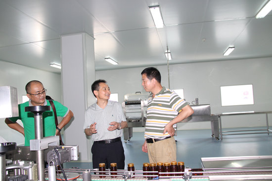 杭州亞運會官方靈芝產(chǎn)品供應商|杭州亞運會官方供應商|中國靈芝十大品牌|仙客來靈芝|仙客來靈芝破壁孢子粉|仙客來孢子油|仙客來靈芝飲片|仙客來破壁孢子粉|靈芝孢子油|孢子粉|靈芝破壁孢子粉|靈芝|中華老字號 杭州亞運會官方靈芝產(chǎn)品供應商|杭州亞運會官方供應商|中國靈芝十大品牌|仙客來靈芝|仙客來靈芝破壁孢子粉|仙客來孢子油|仙客來靈芝飲片|仙客來破壁孢子粉|靈芝孢子油|孢子粉|靈芝破壁孢子粉|靈芝|中華老字號