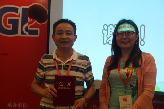 杭州亞運(yùn)會(huì)官方靈芝產(chǎn)品供應(yīng)商|杭州亞運(yùn)會(huì)官方供應(yīng)商|中國靈芝十大品牌|仙客來靈芝|仙客來靈芝破壁孢子粉|仙客來孢子油|仙客來靈芝飲片|仙客來破壁孢子粉|靈芝孢子油|孢子粉|靈芝破壁孢子粉|靈芝|中華老字號(hào)