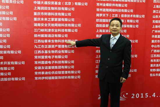 杭州亞運會官方靈芝產(chǎn)品供應商|杭州亞運會官方供應商|中國靈芝十大品牌|仙客來靈芝|仙客來靈芝破壁孢子粉|仙客來孢子油|仙客來靈芝飲片|仙客來破壁孢子粉|靈芝孢子油|孢子粉|靈芝破壁孢子粉|靈芝|中華老字號