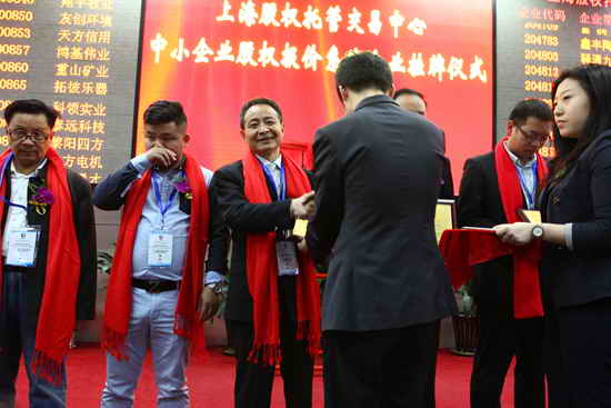 杭州亞運會官方靈芝產(chǎn)品供應商|杭州亞運會官方供應商|中國靈芝十大品牌|仙客來靈芝|仙客來靈芝破壁孢子粉|仙客來孢子油|仙客來靈芝飲片|仙客來破壁孢子粉|靈芝孢子油|孢子粉|靈芝破壁孢子粉|靈芝|中華老字號