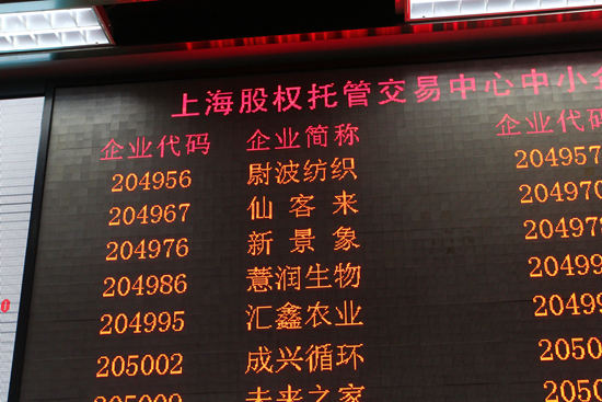 杭州亞運會官方靈芝產(chǎn)品供應商|杭州亞運會官方供應商|中國靈芝十大品牌|仙客來靈芝|仙客來靈芝破壁孢子粉|仙客來孢子油|仙客來靈芝飲片|仙客來破壁孢子粉|靈芝孢子油|孢子粉|靈芝破壁孢子粉|靈芝|中華老字號