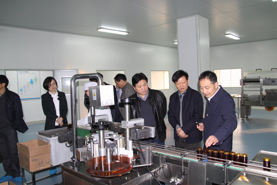 杭州亞運(yùn)會官方靈芝產(chǎn)品供應(yīng)商|杭州亞運(yùn)會官方供應(yīng)商|中國靈芝十大品牌|仙客來靈芝|仙客來靈芝破壁孢子粉|仙客來孢子油|仙客來靈芝飲片|仙客來破壁孢子粉|靈芝孢子油|孢子粉|靈芝破壁孢子粉|靈芝|中華老字號