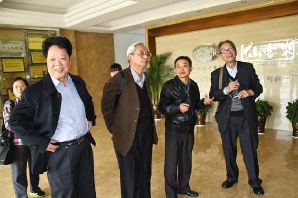 杭州亞運(yùn)會(huì)官方靈芝產(chǎn)品供應(yīng)商|杭州亞運(yùn)會(huì)官方供應(yīng)商|中國(guó)靈芝十大品牌|仙客來靈芝|仙客來靈芝破壁孢子粉|仙客來孢子油|仙客來靈芝飲片|仙客來破壁孢子粉|靈芝孢子油|孢子粉|靈芝破壁孢子粉|靈芝|中華老字號(hào)