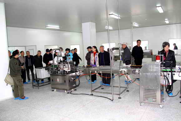 杭州亞運(yùn)會(huì)官方靈芝產(chǎn)品供應(yīng)商|杭州亞運(yùn)會(huì)官方供應(yīng)商|中國(guó)靈芝十大品牌|仙客來(lái)靈芝|仙客來(lái)靈芝破壁孢子粉|仙客來(lái)孢子油|仙客來(lái)靈芝飲片|仙客來(lái)破壁孢子粉|靈芝孢子油|孢子粉|靈芝破壁孢子粉|靈芝|中華老字號(hào)