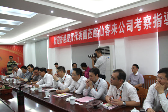 杭州亞運(yùn)會(huì)官方靈芝產(chǎn)品供應(yīng)商|杭州亞運(yùn)會(huì)官方供應(yīng)商|中國(guó)靈芝十大品牌|仙客來(lái)靈芝|仙客來(lái)靈芝破壁孢子粉|仙客來(lái)孢子油|仙客來(lái)靈芝飲片|仙客來(lái)破壁孢子粉|靈芝孢子油|孢子粉|靈芝破壁孢子粉|靈芝|中華老字號(hào) 杭州亞運(yùn)會(huì)官方靈芝產(chǎn)品供應(yīng)商|杭州亞運(yùn)會(huì)官方供應(yīng)商|中國(guó)靈芝十大品牌|仙客來(lái)靈芝|仙客來(lái)靈芝破壁孢子粉|仙客來(lái)孢子油|仙客來(lái)靈芝飲片|仙客來(lái)破壁孢子粉|靈芝孢子油|孢子粉|靈芝破壁孢子粉|靈芝|中華老字號(hào)