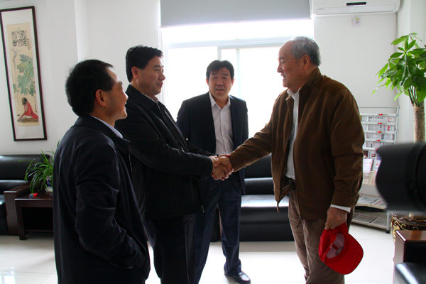 杭州亞運會官方靈芝產(chǎn)品供應(yīng)商|杭州亞運會官方供應(yīng)商|中國靈芝十大品牌|仙客來靈芝|仙客來靈芝破壁孢子粉|仙客來孢子油|仙客來靈芝飲片|仙客來破壁孢子粉|靈芝孢子油|孢子粉|靈芝破壁孢子粉|靈芝|中華老字號 杭州亞運會官方靈芝產(chǎn)品供應(yīng)商|杭州亞運會官方供應(yīng)商|中國靈芝十大品牌|仙客來靈芝|仙客來靈芝破壁孢子粉|仙客來孢子油|仙客來靈芝飲片|仙客來破壁孢子粉|靈芝孢子油|孢子粉|靈芝破壁孢子粉|靈芝|中華老字號