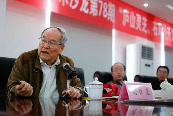 杭州亞運會官方靈芝產(chǎn)品供應(yīng)商|杭州亞運會官方供應(yīng)商|中國靈芝十大品牌|仙客來靈芝|仙客來靈芝破壁孢子粉|仙客來孢子油|仙客來靈芝飲片|仙客來破壁孢子粉|靈芝孢子油|孢子粉|靈芝破壁孢子粉|靈芝|中華老字號 杭州亞運會官方靈芝產(chǎn)品供應(yīng)商|杭州亞運會官方供應(yīng)商|中國靈芝十大品牌|仙客來靈芝|仙客來靈芝破壁孢子粉|仙客來孢子油|仙客來靈芝飲片|仙客來破壁孢子粉|靈芝孢子油|孢子粉|靈芝破壁孢子粉|靈芝|中華老字號