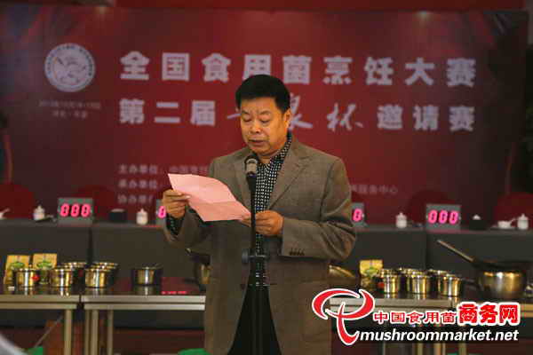 杭州亞運(yùn)會官方靈芝產(chǎn)品供應(yīng)商|杭州亞運(yùn)會官方供應(yīng)商|中國靈芝十大品牌|仙客來靈芝|仙客來靈芝破壁孢子粉|仙客來孢子油|仙客來靈芝飲片|仙客來破壁孢子粉|靈芝孢子油|孢子粉|靈芝破壁孢子粉|靈芝|中華老字號