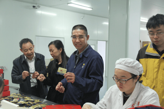 1540446883664533.png 杭州亞運會官方靈芝產(chǎn)品供應(yīng)商|杭州亞運會官方供應(yīng)商|中國靈芝十大品牌|仙客來靈芝|仙客來靈芝破壁孢子粉|仙客來孢子油|仙客來靈芝飲片|仙客來破壁孢子粉|靈芝孢子油|孢子粉|靈芝破壁孢子粉|靈芝|中華老字號