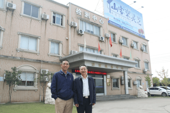 1540446883684400.png 杭州亞運會官方靈芝產(chǎn)品供應(yīng)商|杭州亞運會官方供應(yīng)商|中國靈芝十大品牌|仙客來靈芝|仙客來靈芝破壁孢子粉|仙客來孢子油|仙客來靈芝飲片|仙客來破壁孢子粉|靈芝孢子油|孢子粉|靈芝破壁孢子粉|靈芝|中華老字號