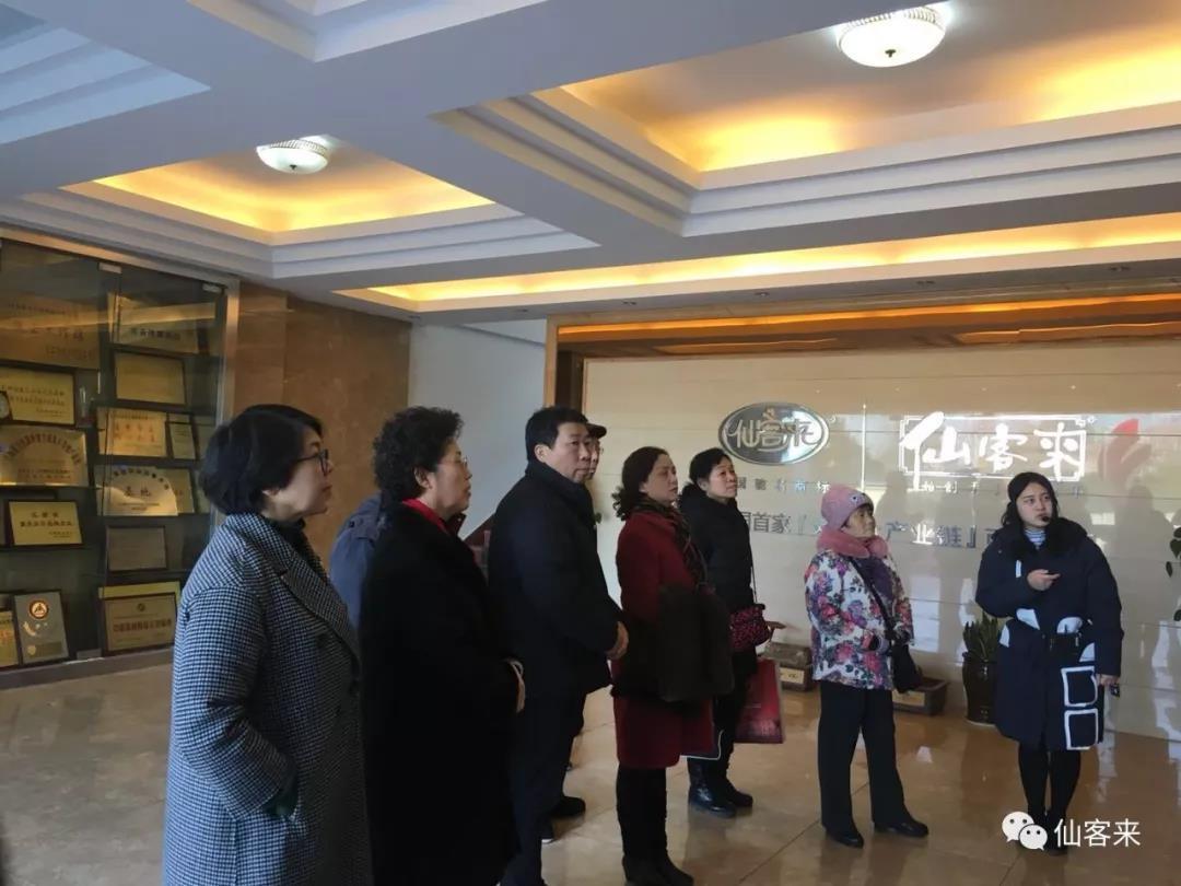 1553743161336821.jpg 杭州亞運會官方靈芝產(chǎn)品供應(yīng)商|杭州亞運會官方供應(yīng)商|中國靈芝十大品牌|仙客來靈芝|仙客來靈芝破壁孢子粉|仙客來孢子油|仙客來靈芝飲片|仙客來破壁孢子粉|靈芝孢子油|孢子粉|靈芝破壁孢子粉|靈芝|中華老字號