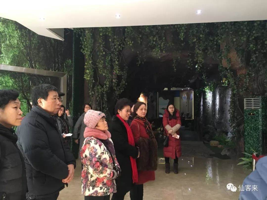 1553743161832736.jpg 杭州亞運會官方靈芝產(chǎn)品供應(yīng)商|杭州亞運會官方供應(yīng)商|中國靈芝十大品牌|仙客來靈芝|仙客來靈芝破壁孢子粉|仙客來孢子油|仙客來靈芝飲片|仙客來破壁孢子粉|靈芝孢子油|孢子粉|靈芝破壁孢子粉|靈芝|中華老字號