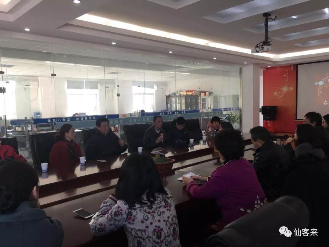 1553743161990869.jpg 杭州亞運會官方靈芝產(chǎn)品供應(yīng)商|杭州亞運會官方供應(yīng)商|中國靈芝十大品牌|仙客來靈芝|仙客來靈芝破壁孢子粉|仙客來孢子油|仙客來靈芝飲片|仙客來破壁孢子粉|靈芝孢子油|孢子粉|靈芝破壁孢子粉|靈芝|中華老字號