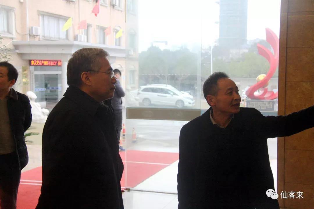 中國(guó)靈芝十大品牌|仙客來(lái)靈芝|仙客來(lái)靈芝破壁孢子粉|仙客來(lái)孢子油|仙客來(lái)靈芝飲片|仙客來(lái)破壁孢子粉|仙客來(lái)靈芝中藥飲片|馳名商標(biāo)|m.ampersand-ads.com| 中國(guó)靈芝十大品牌|仙客來(lái)靈芝|仙客來(lái)靈芝破壁孢子粉|仙客來(lái)孢子油|仙客來(lái)靈芝飲片|仙客來(lái)破壁孢子粉|仙客來(lái)靈芝中藥飲片|馳名商標(biāo)|m.ampersand-ads.com|