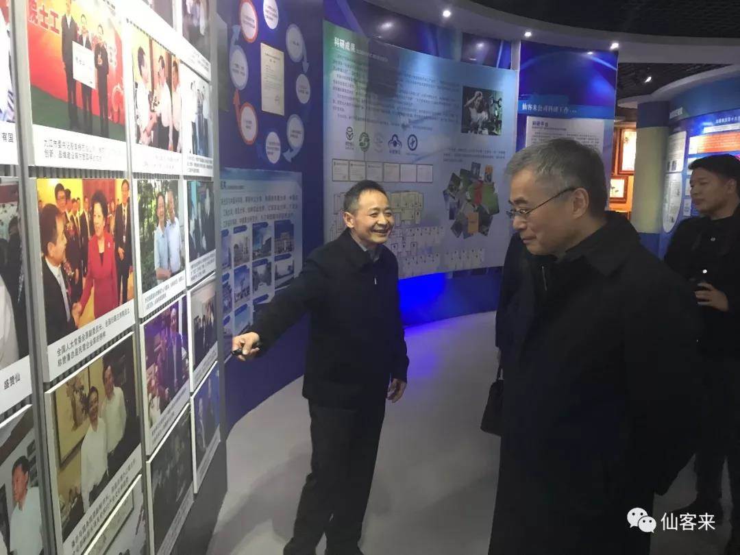 中國(guó)靈芝十大品牌|仙客來(lái)靈芝|仙客來(lái)靈芝破壁孢子粉|仙客來(lái)孢子油|仙客來(lái)靈芝飲片|仙客來(lái)破壁孢子粉|仙客來(lái)靈芝中藥飲片|馳名商標(biāo)|m.ampersand-ads.com|