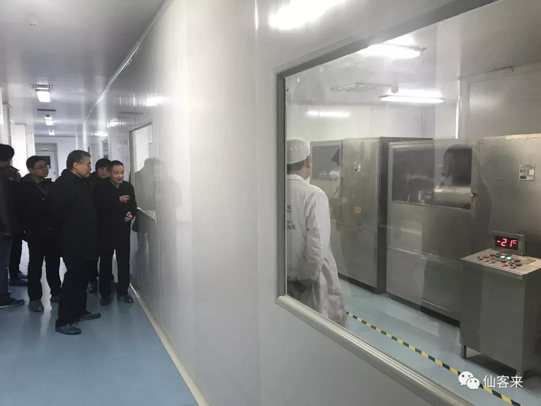 中國(guó)靈芝十大品牌|仙客來(lái)靈芝|仙客來(lái)靈芝破壁孢子粉|仙客來(lái)孢子油|仙客來(lái)靈芝飲片|仙客來(lái)破壁孢子粉|仙客來(lái)靈芝中藥飲片|馳名商標(biāo)|m.ampersand-ads.com| 中國(guó)靈芝十大品牌|仙客來(lái)靈芝|仙客來(lái)靈芝破壁孢子粉|仙客來(lái)孢子油|仙客來(lái)靈芝飲片|仙客來(lái)破壁孢子粉|仙客來(lái)靈芝中藥飲片|馳名商標(biāo)|m.ampersand-ads.com|