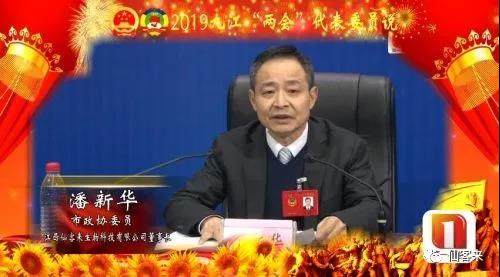 中國靈芝十大品牌|仙客來靈芝|仙客來靈芝破壁孢子粉|仙客來孢子油|仙客來靈芝飲片|仙客來破壁孢子粉|仙客來靈芝中藥飲片|馳名商標(biāo)|m.ampersand-ads.com|