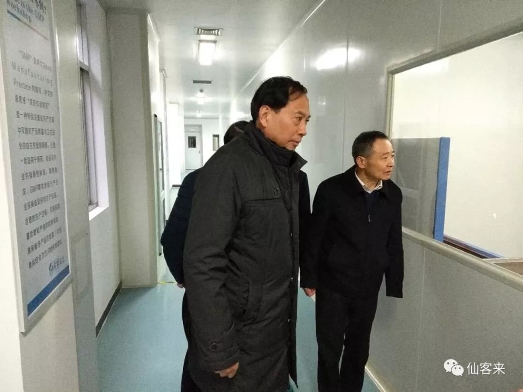 中國靈芝十大品牌|仙客來靈芝|仙客來靈芝破壁孢子粉|仙客來孢子油|仙客來靈芝飲片|仙客來破壁孢子粉|仙客來靈芝中藥飲片|馳名商標(biāo)|m.ampersand-ads.com|