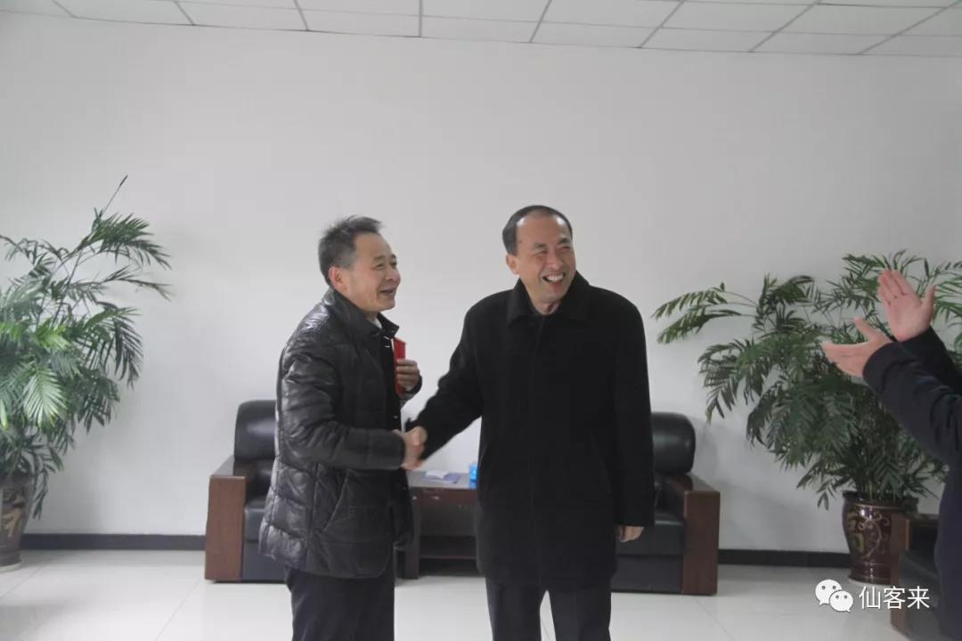 中國靈芝十大品牌|仙客來靈芝|仙客來靈芝破壁孢子粉|仙客來孢子油|仙客來靈芝飲片|仙客來破壁孢子粉|仙客來靈芝中藥飲片|馳名商標(biāo)|m.ampersand-ads.com|